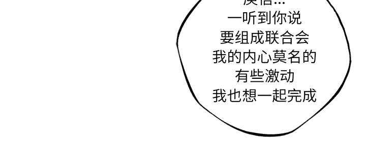 第29话34