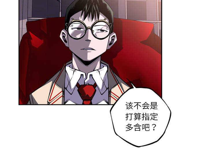 第62话1