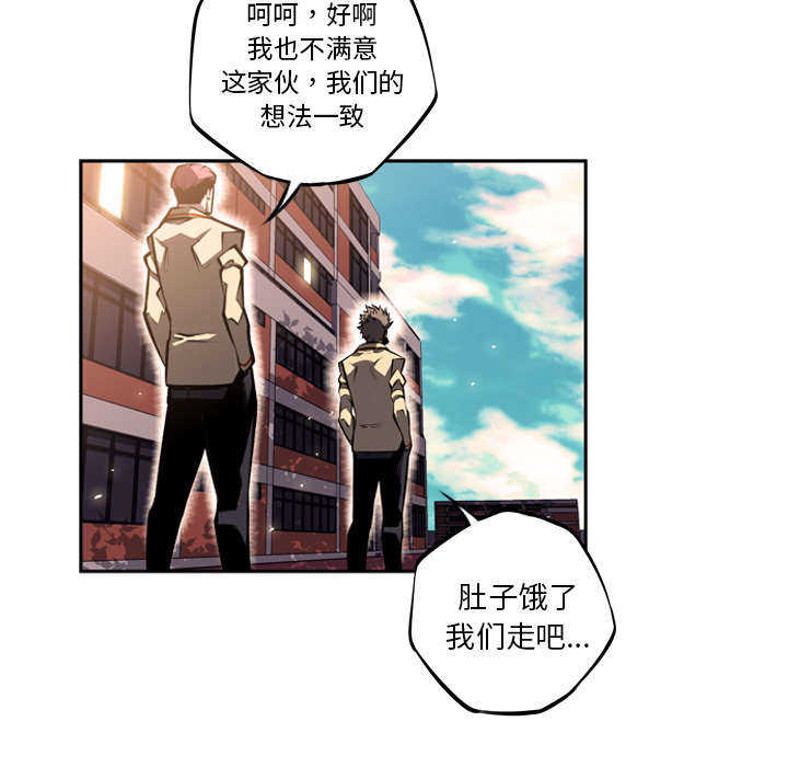 第37话16