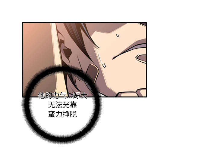 第74话42