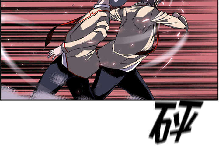 第84话36