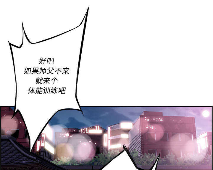 第78话12