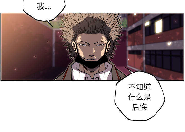 第36话23