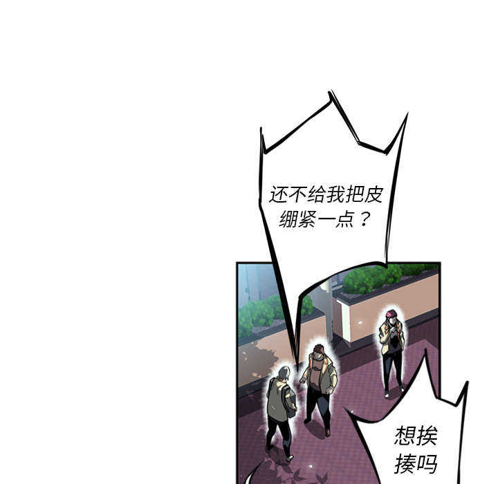 第28话25