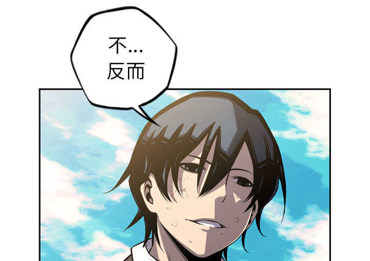 第56话48