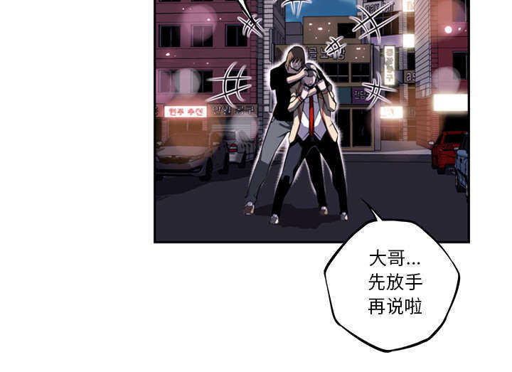 第66话47