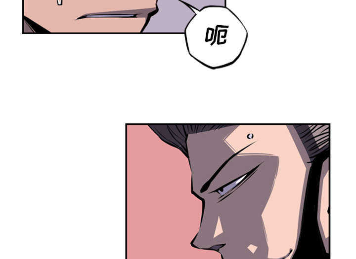 第56话20