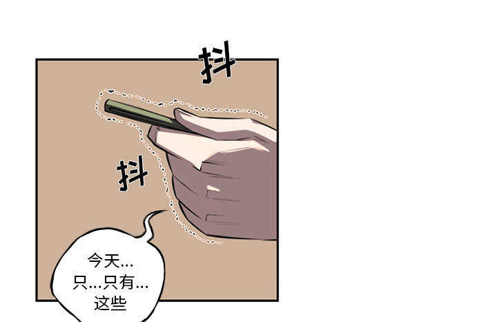 第30话16