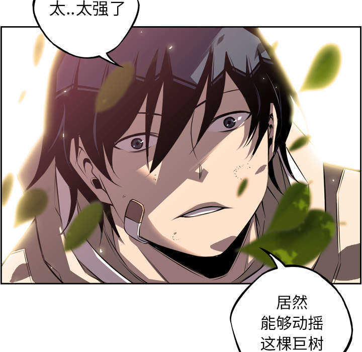 第64话61