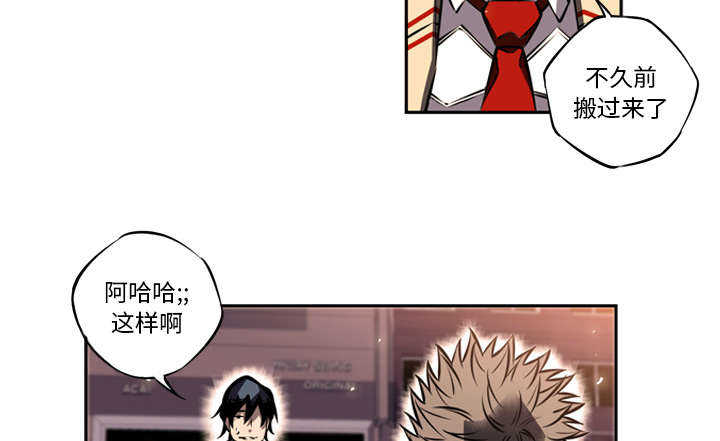 第3话34