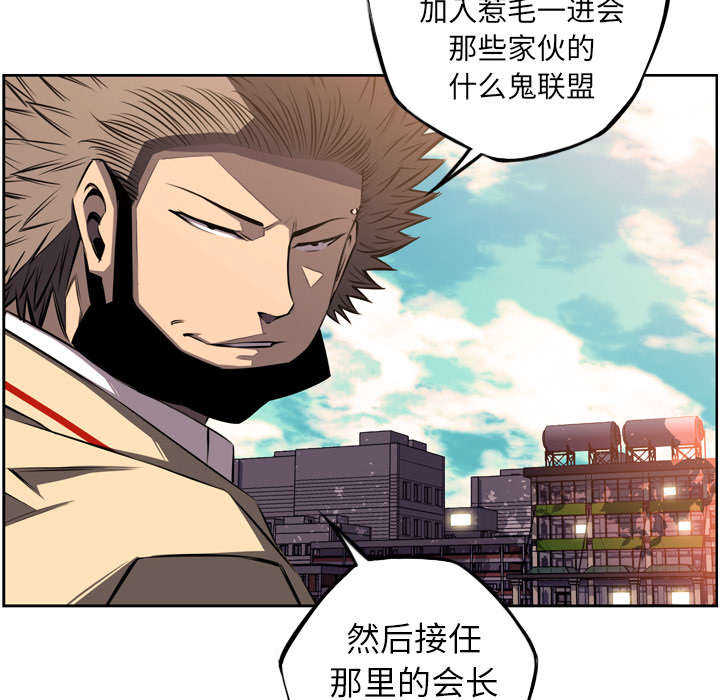 第58话17