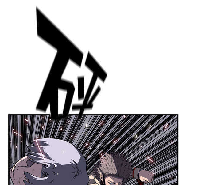 第86话42