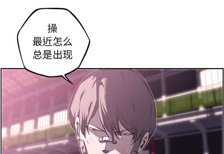 第85话37
