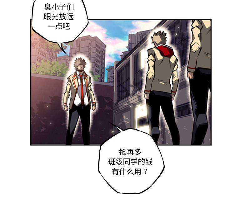 第15话27