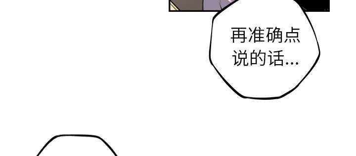 第56话40