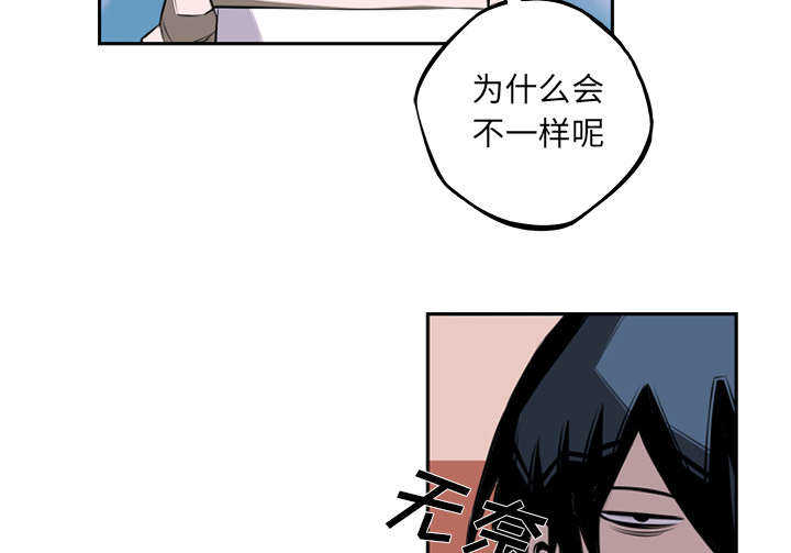 第70话42