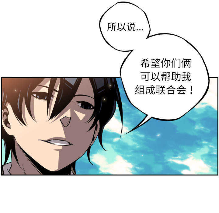 第29话28