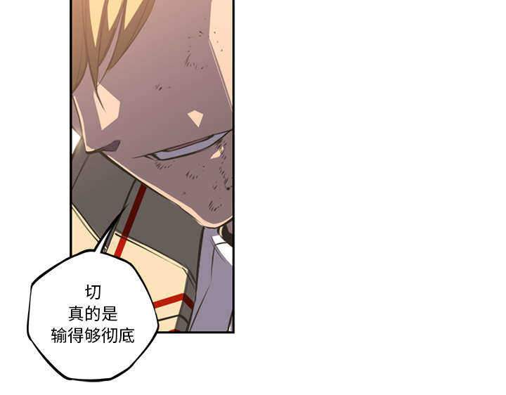 第63话19