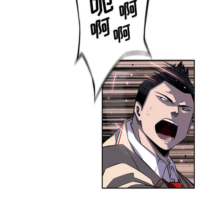 第81话21