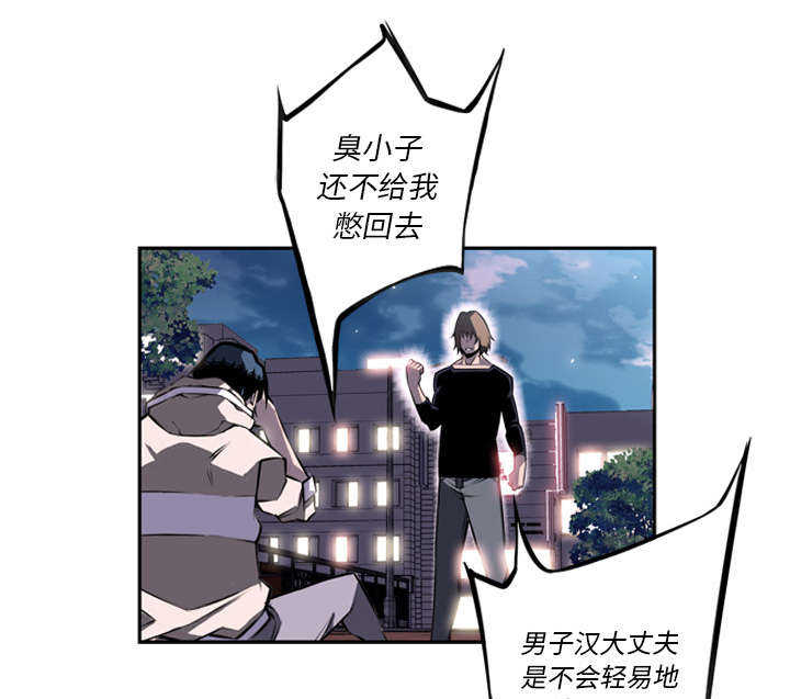 第44话17