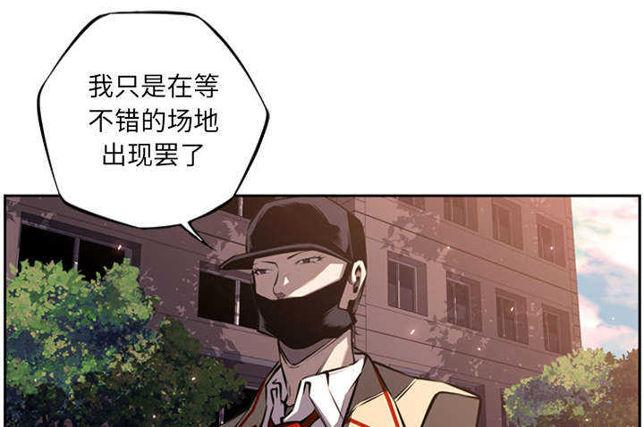 第68话43