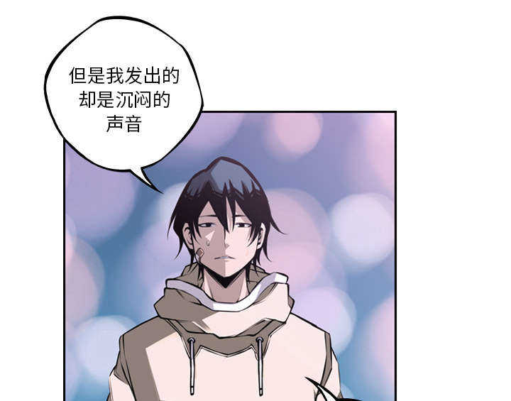 第70话41