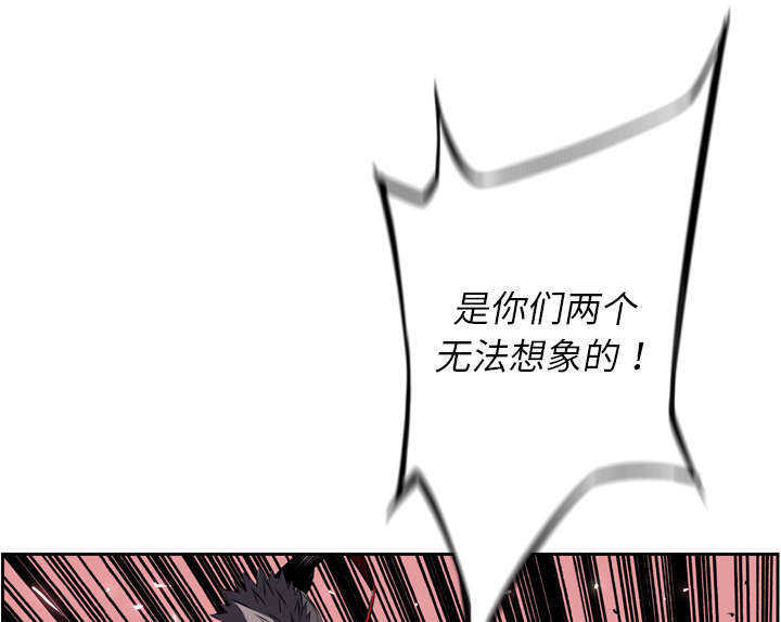 第84话13