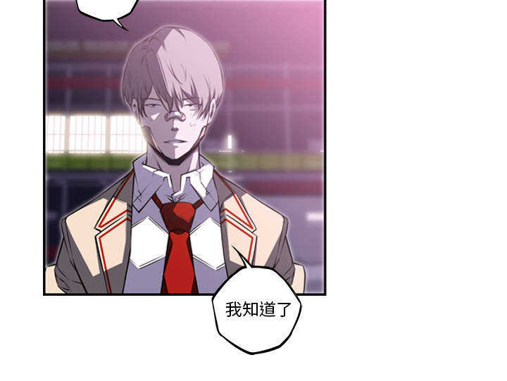第85话13