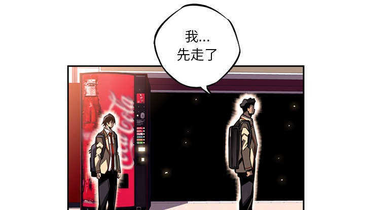 第25话27