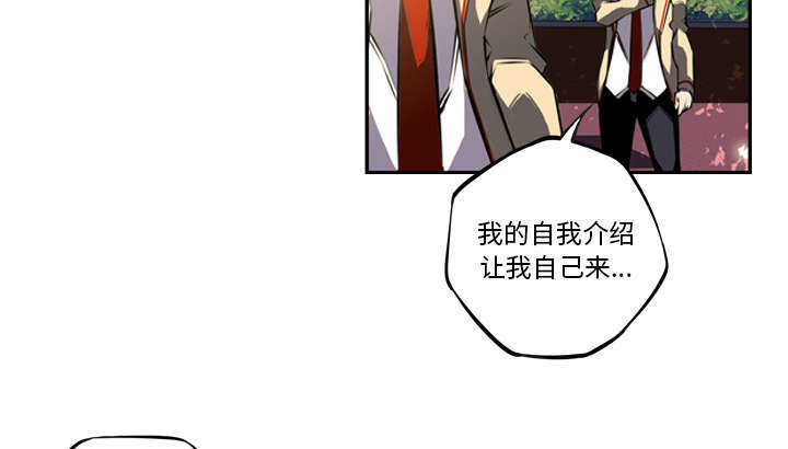 第59话15