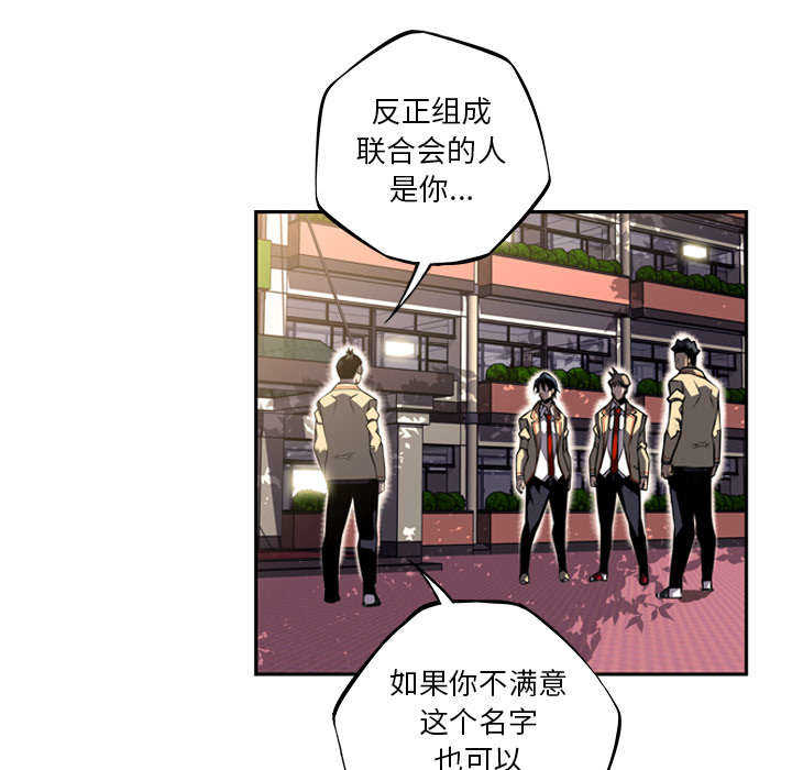 第59话27