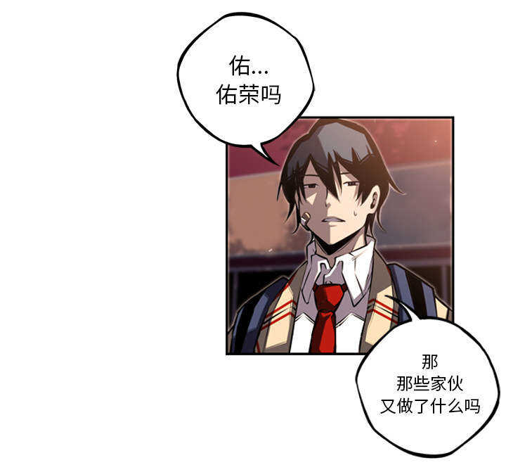 第72话43