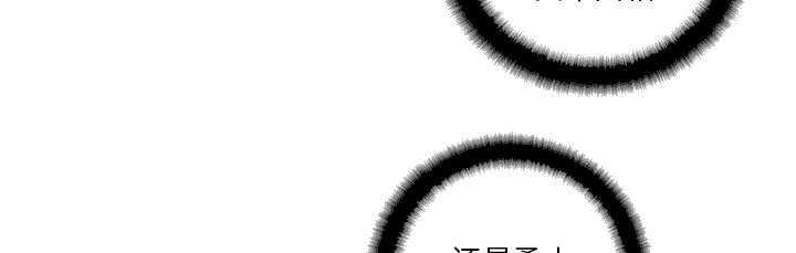 第17话45