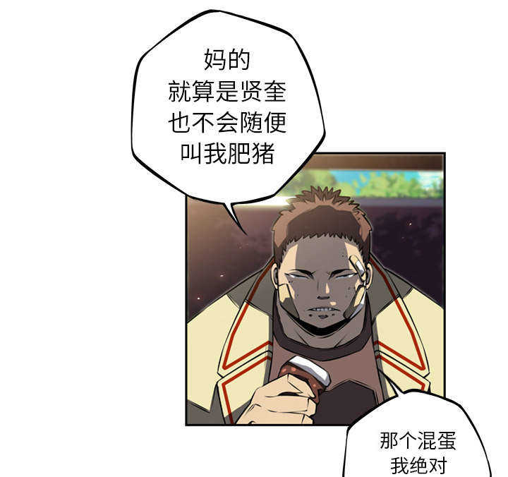 第39话11