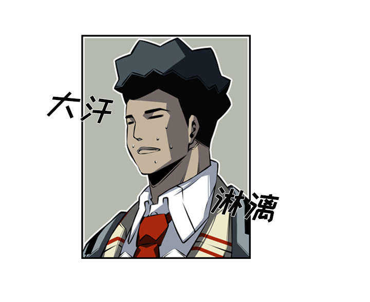 第26话41