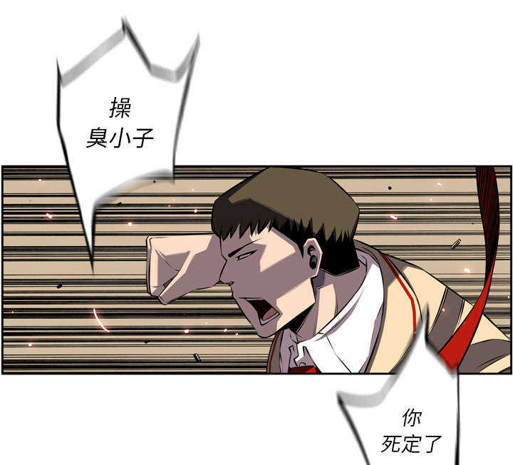 第74话22