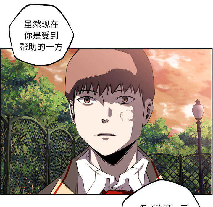 第76话46