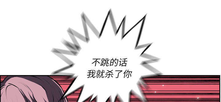 第45话19