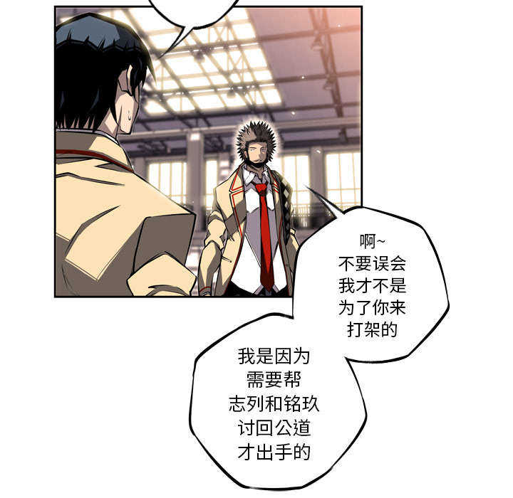 第25话6