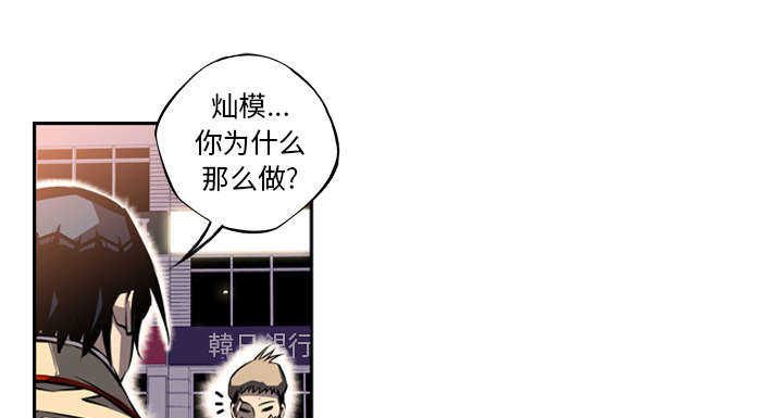 第10话26