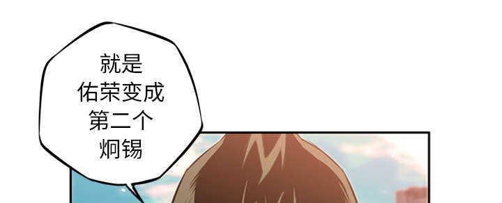 第31话15