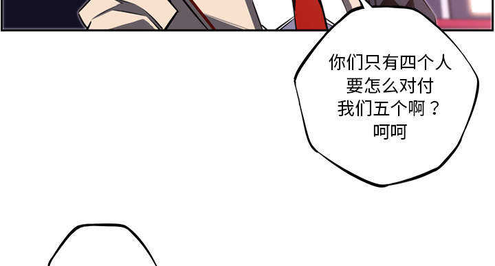 第79话43