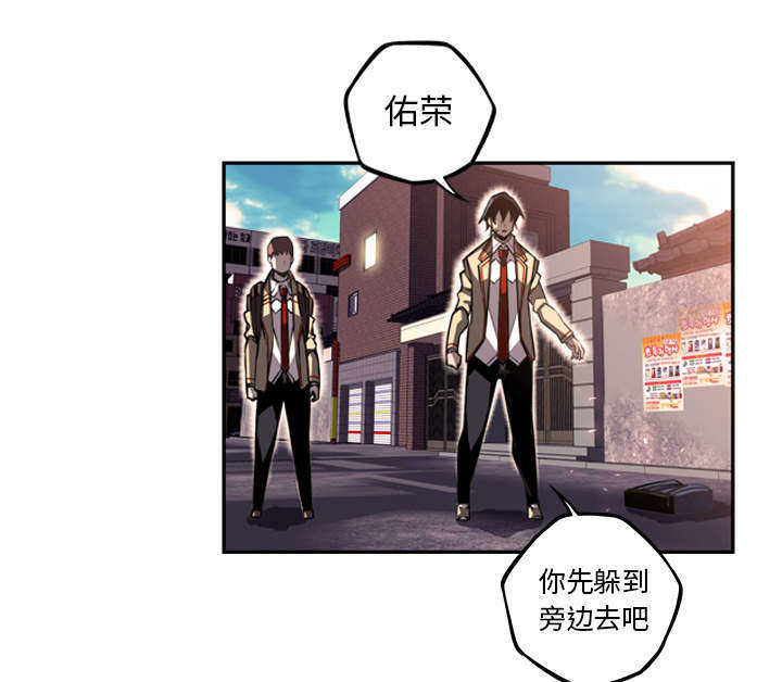 第74话7