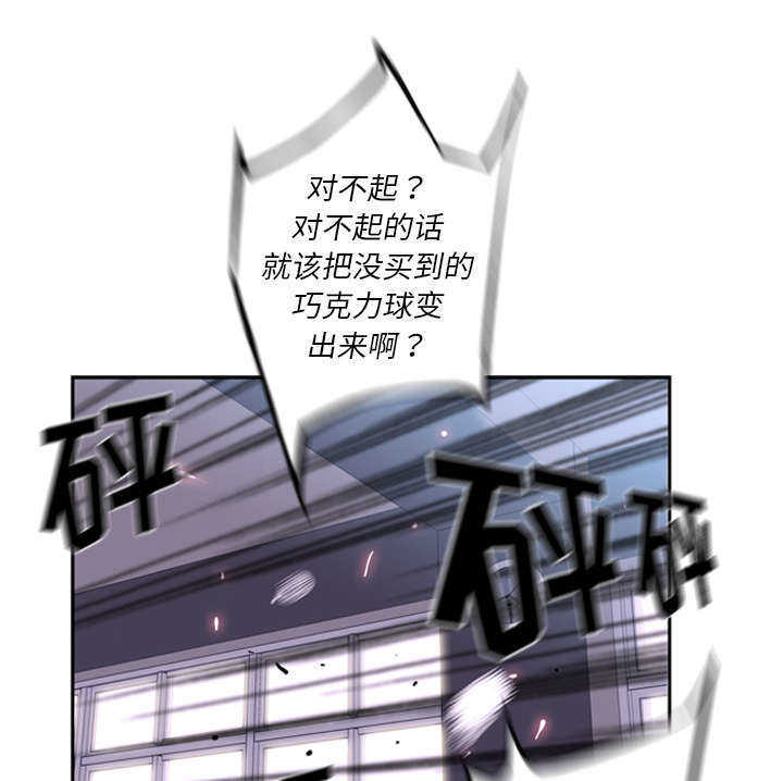 第28话5