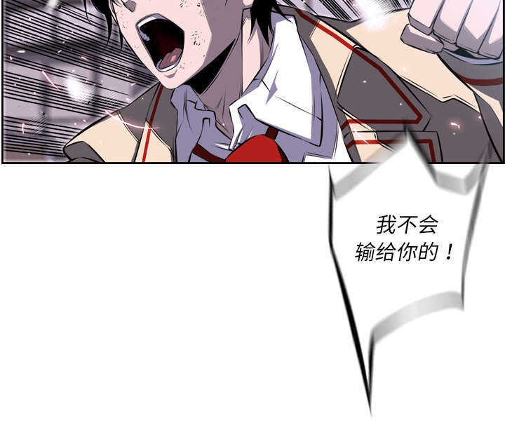 第52话21