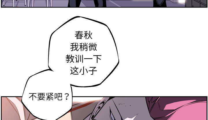 第34话49