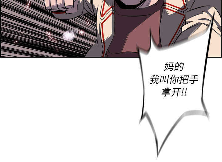 第52话36