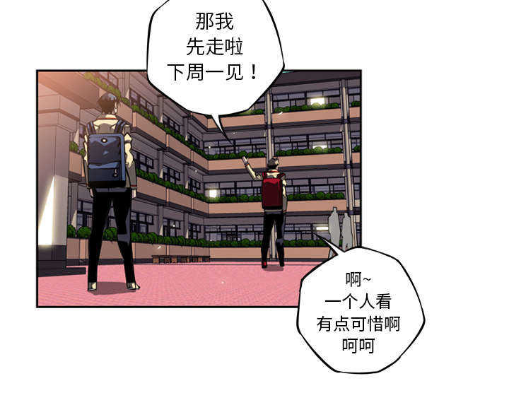 第16话35