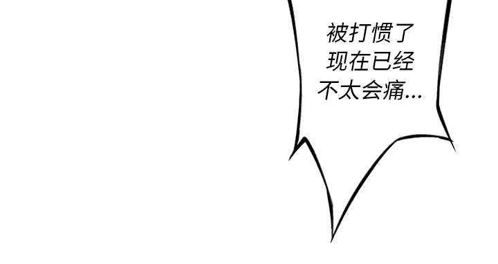 第43话17