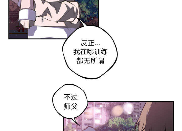 第64话31